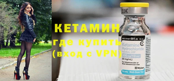 бошки Вязники