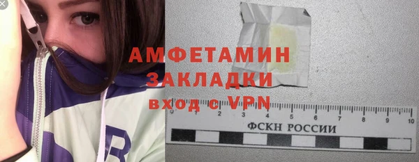 бошки Вязники