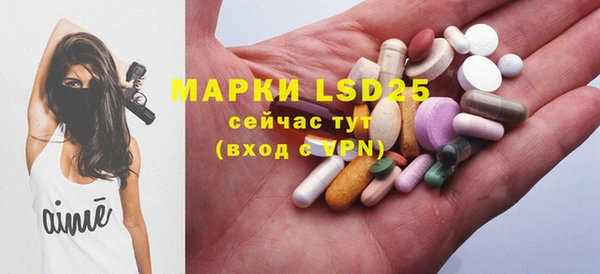 бошки Вязники