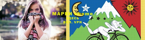 бошки Вязники