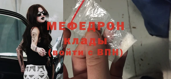 кокс Вяземский