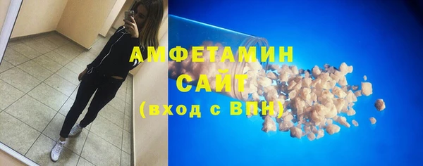бошки Вязники