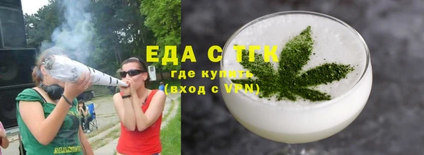 кокс Вяземский