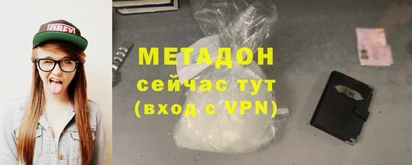 кокс Вяземский