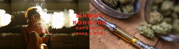 бошки Вязники