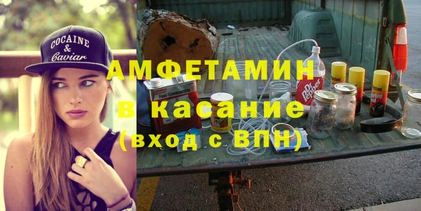 бошки Вязники