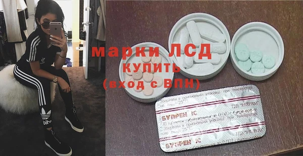 бошки Вязники