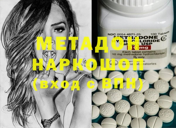 бошки Вязники