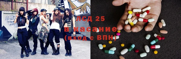 кокс Вяземский