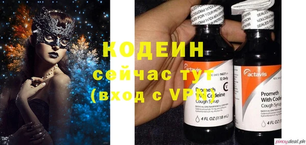 бошки Вязники