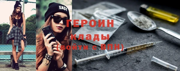 кокс Вяземский