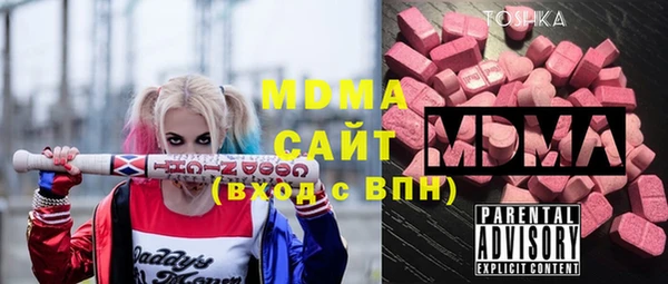 прущие крисы Ростов
