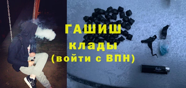 кокс Вяземский