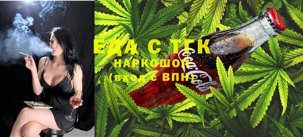 бошки Вязники