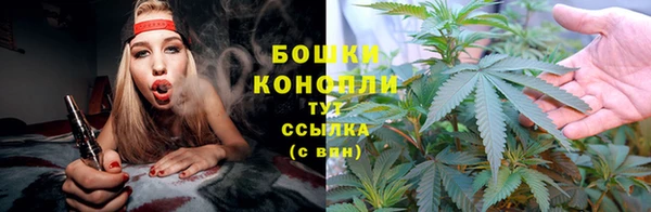 бошки Вязники