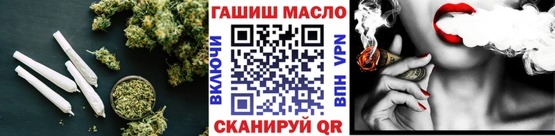 blacksprut сайт  где купить   Звенигово  ТГК жижа 